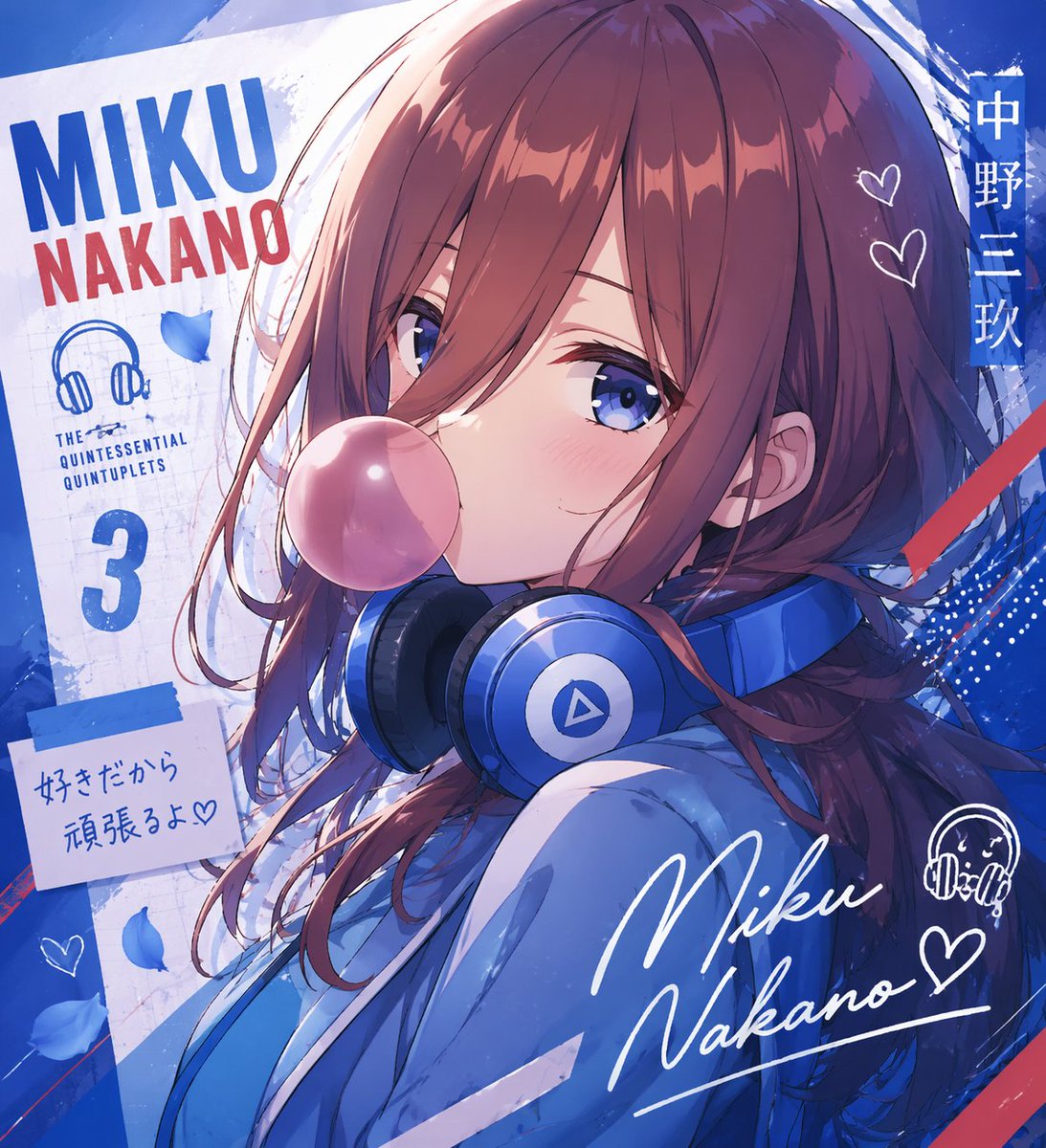 Anime Character Typography Poster