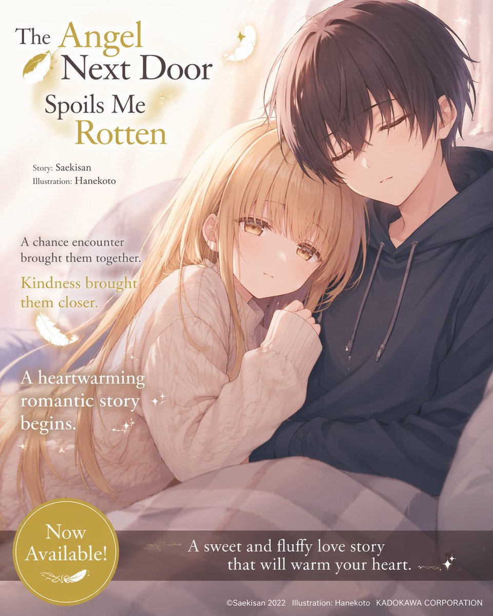 Anime Light Novel Promotional Poster