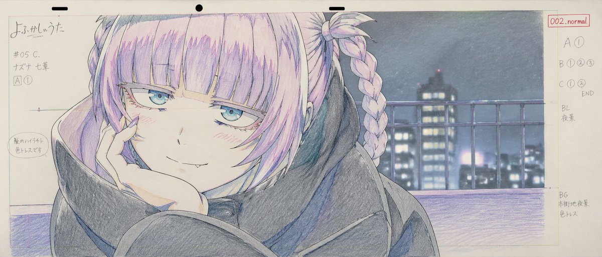 Anime Production Layout Sheet