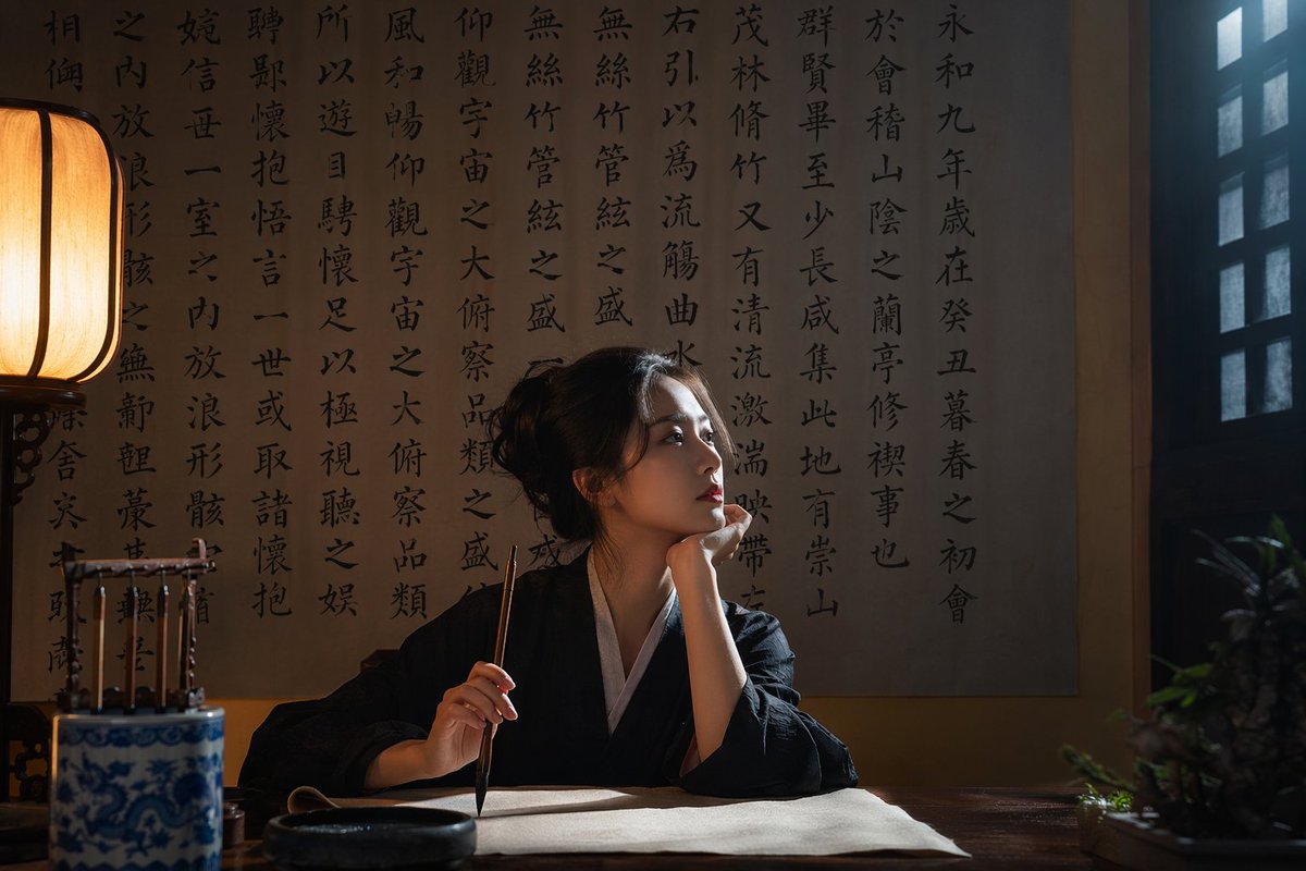 Cinematic Calligraphy Portrait