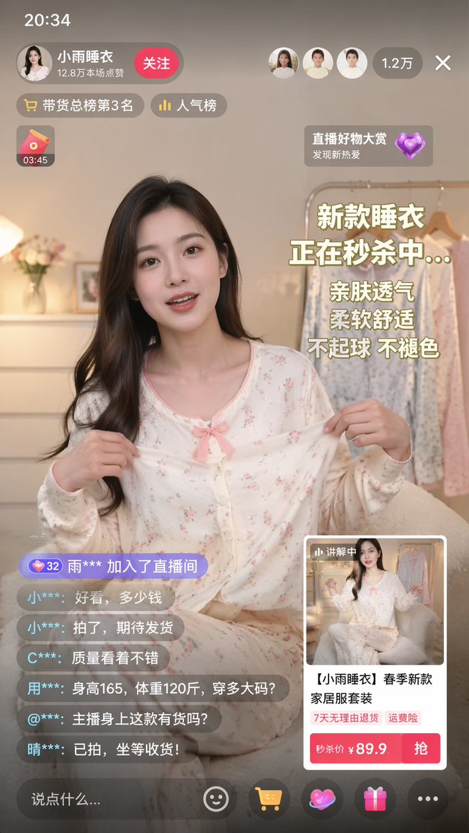 Live E-commerce UI Mockup