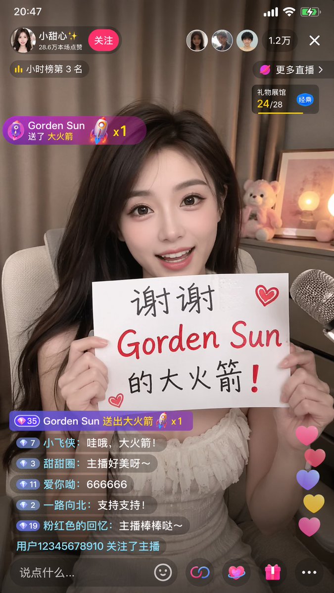 Live Streaming App Interface Mockup