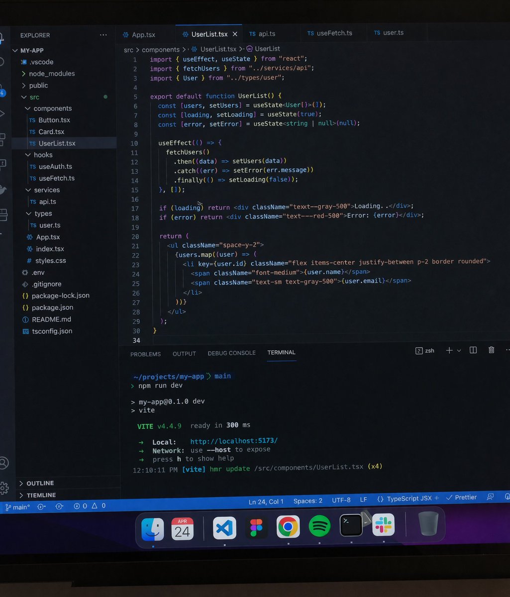 Professional workstation screen prompt