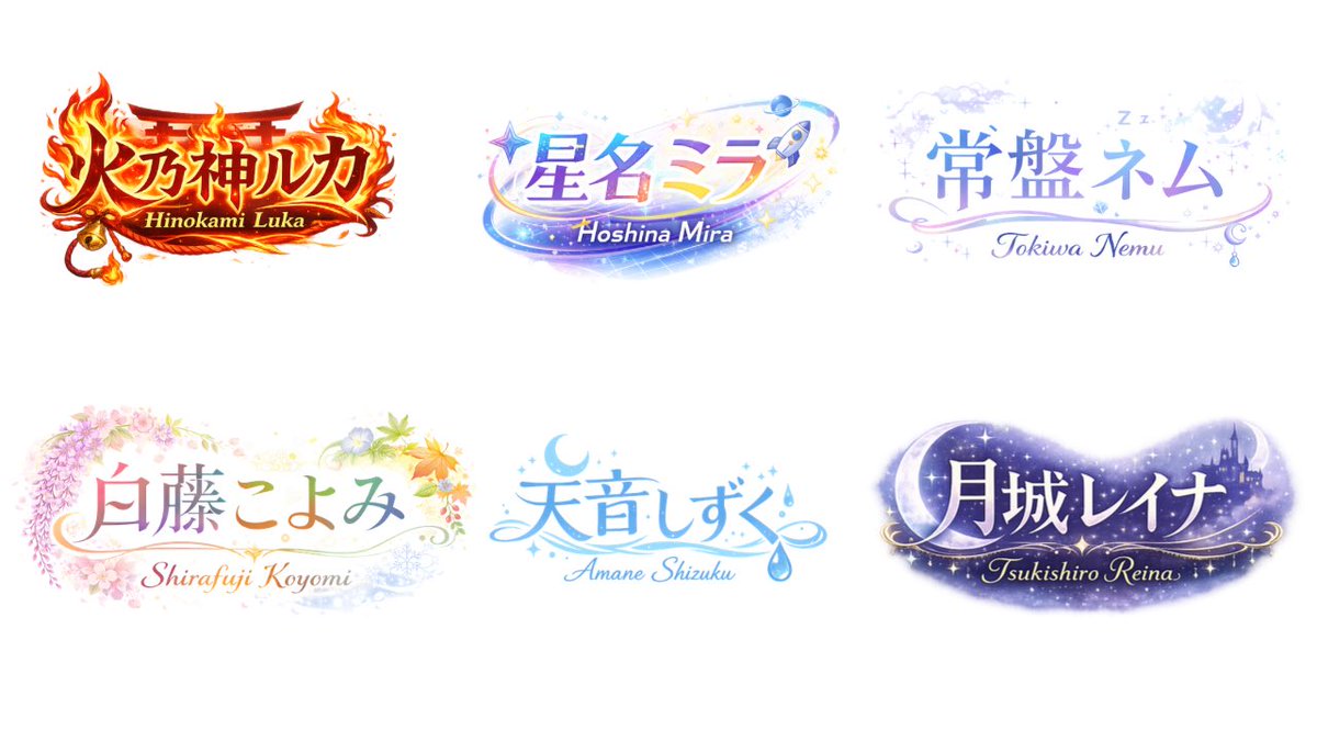 VTuber Logo Concept Grid